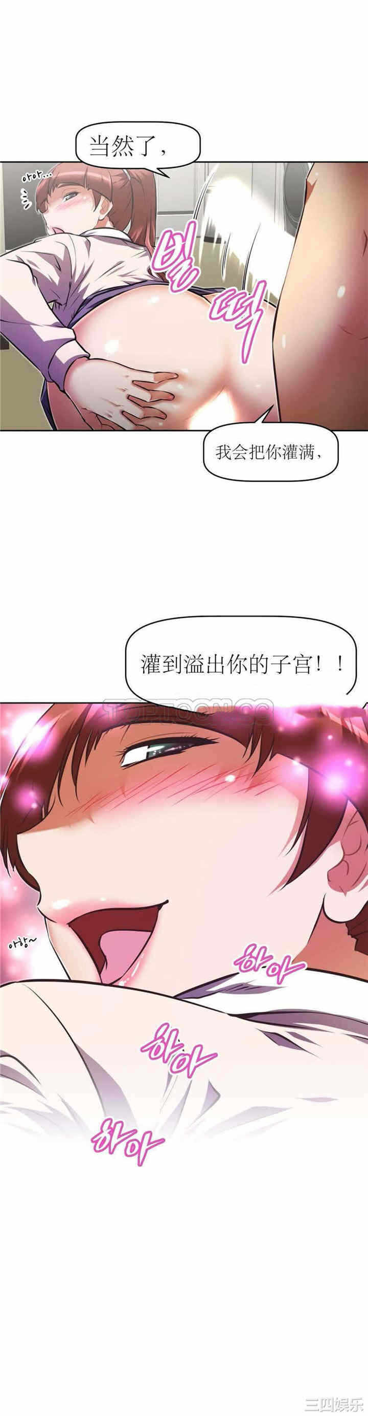 第28张