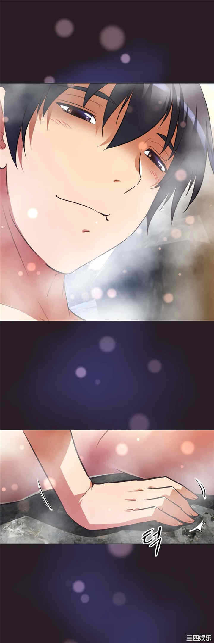 第21张