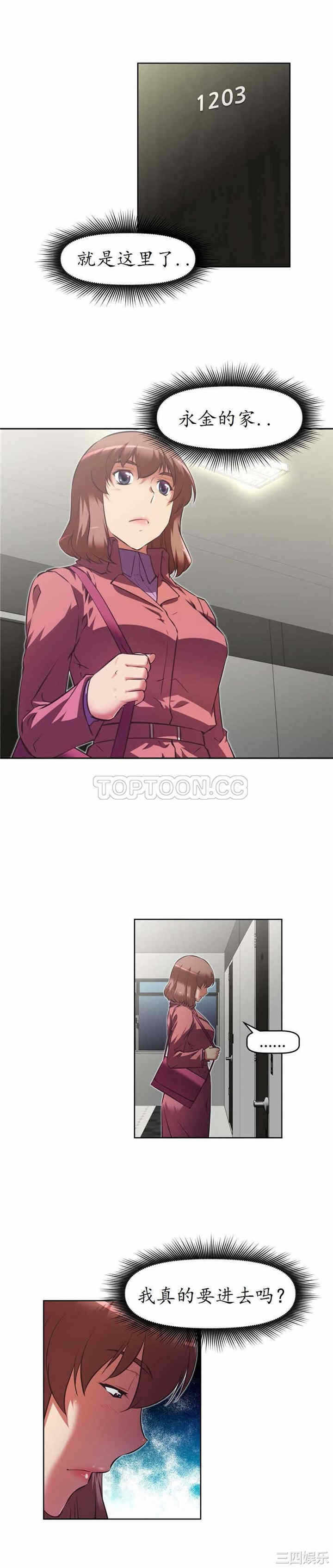 第22张