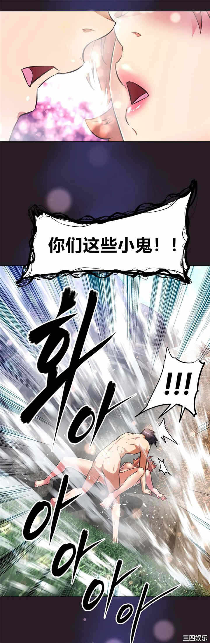 第23张