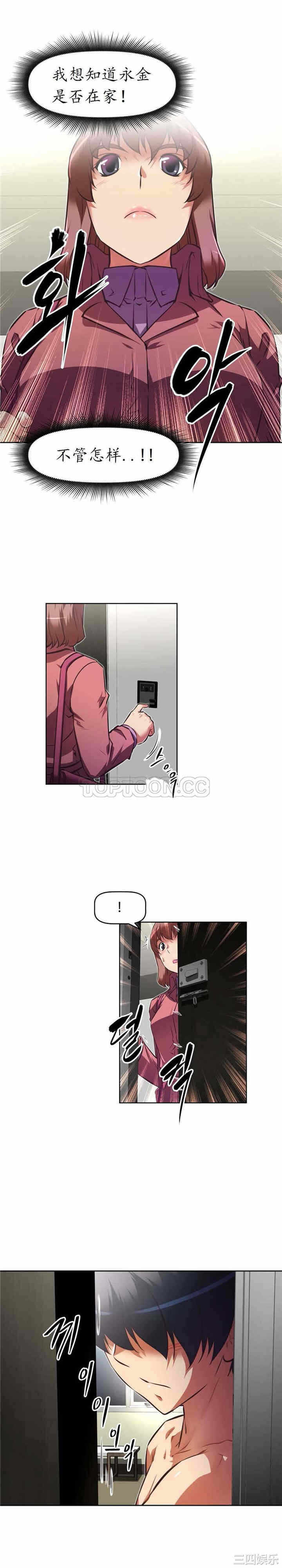 第24张