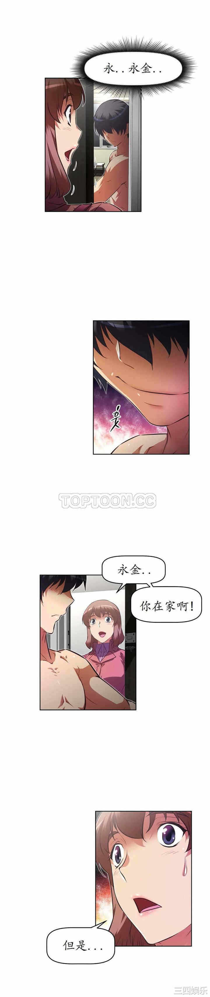 第25张