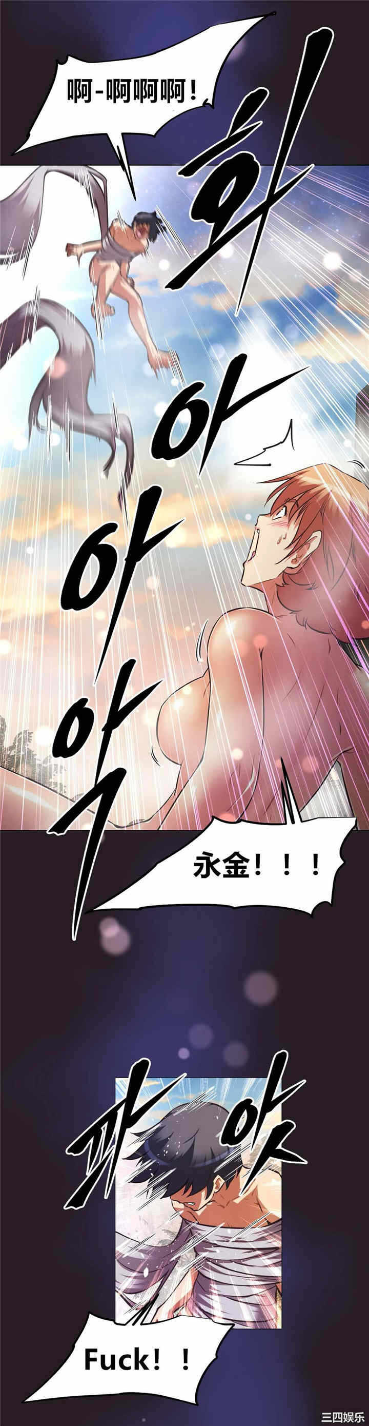 第26张