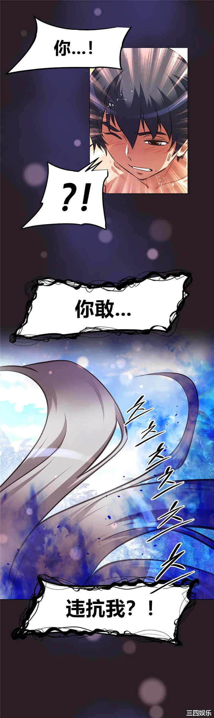 第27张