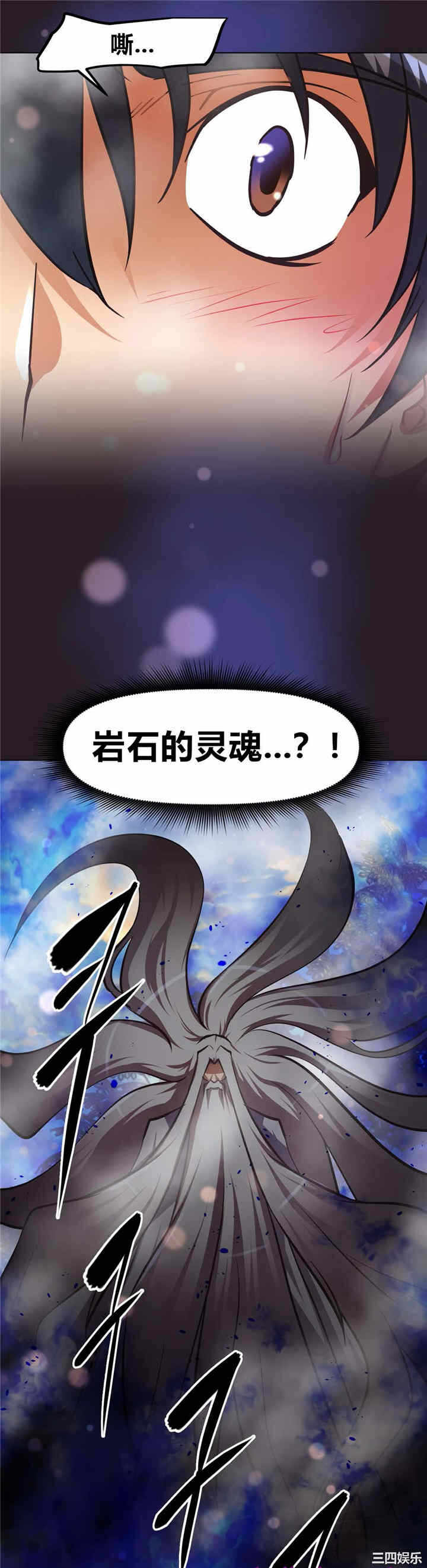 第28张
