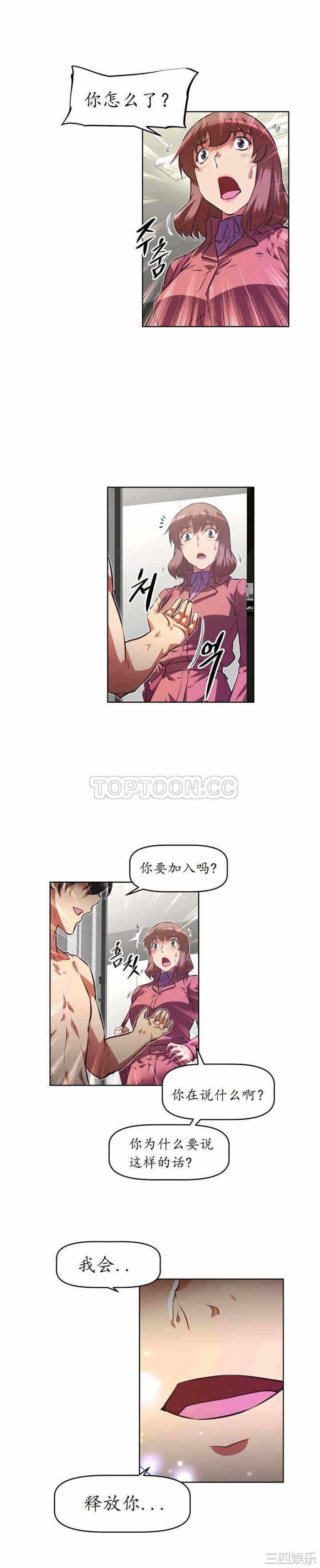 第28张