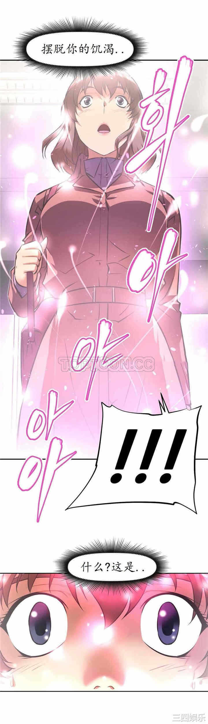 第29张