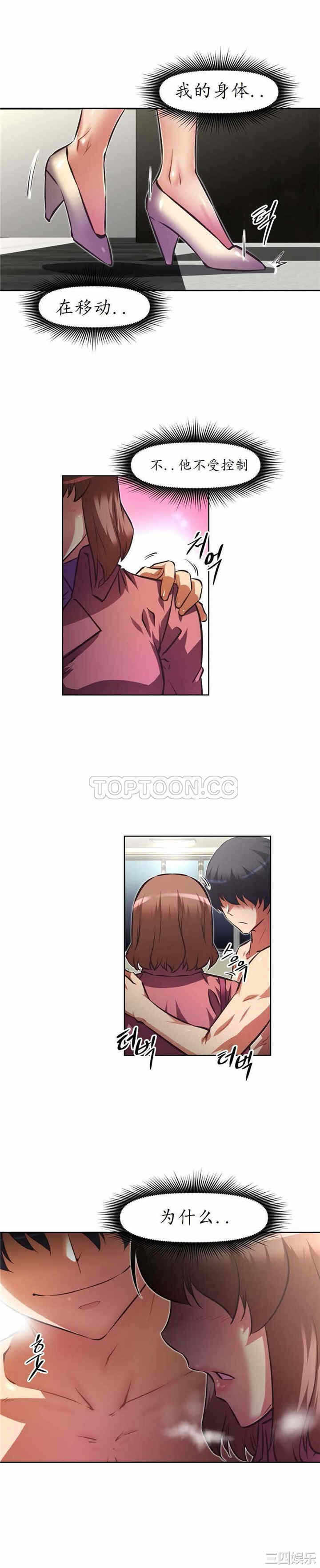 第30张