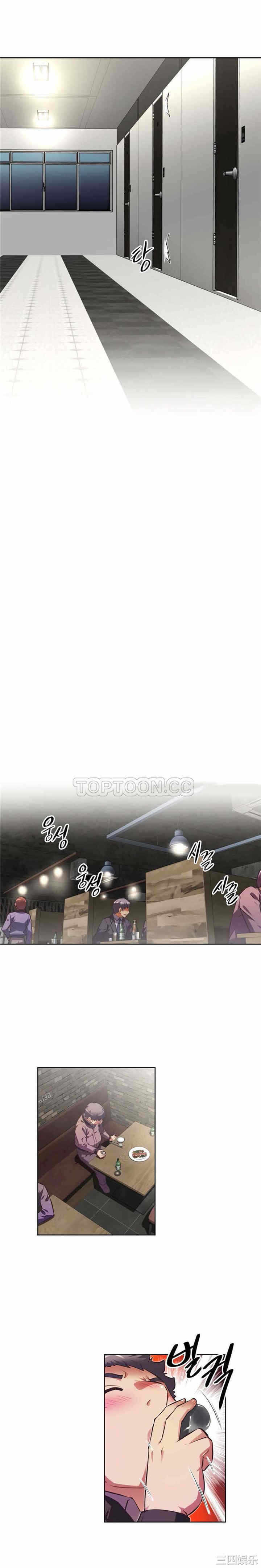 第31张