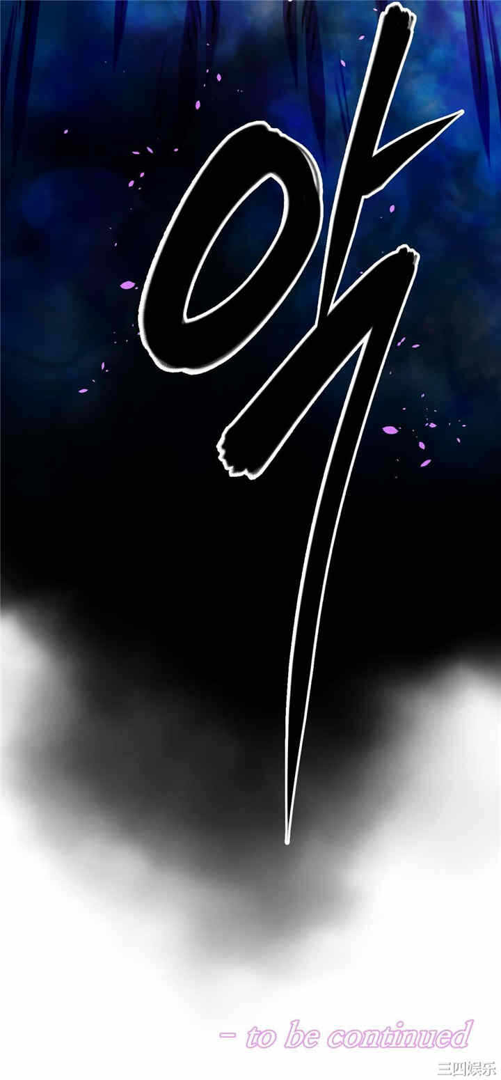 第31张