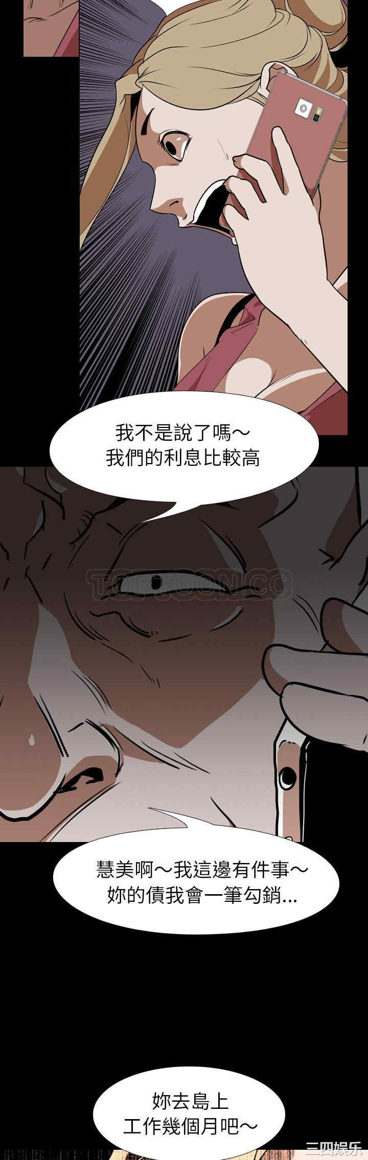 第26张