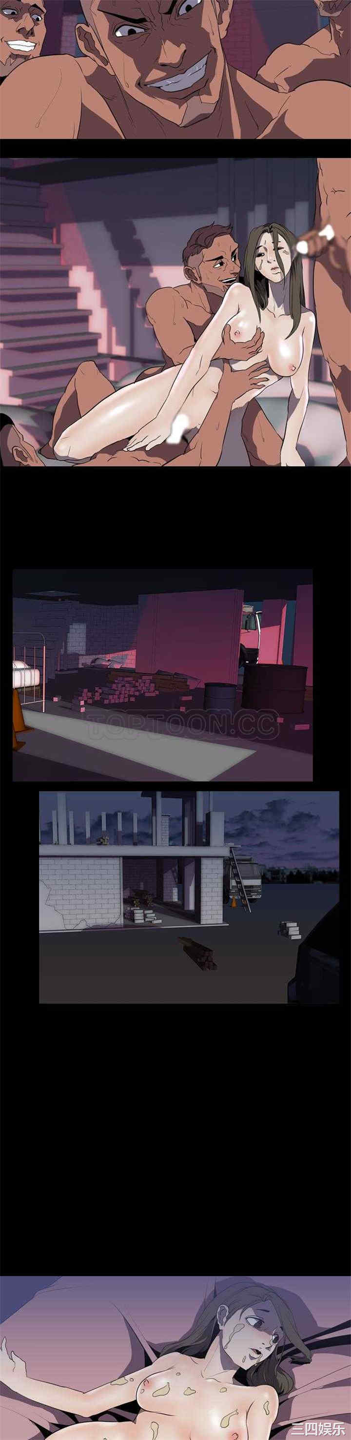 第20张