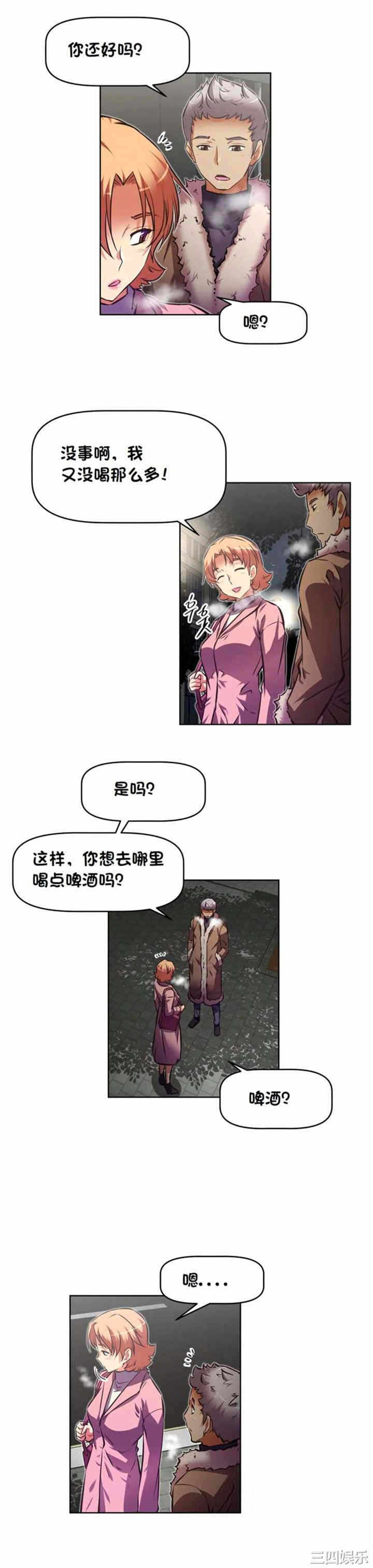第22张