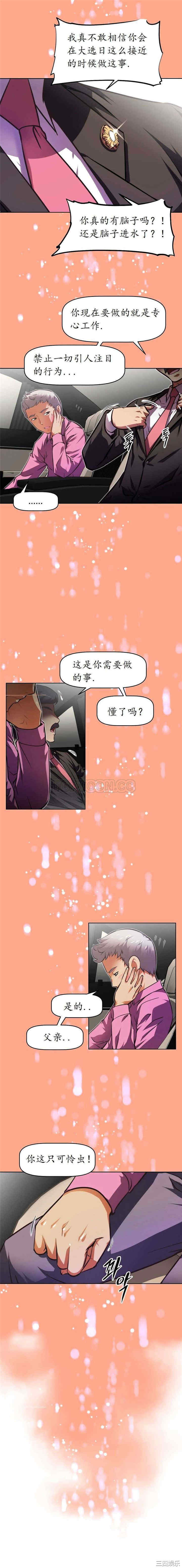 第5张