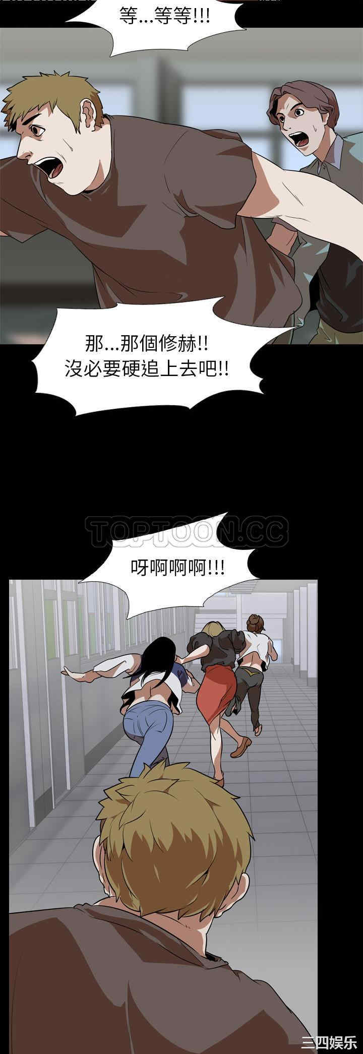 第20张