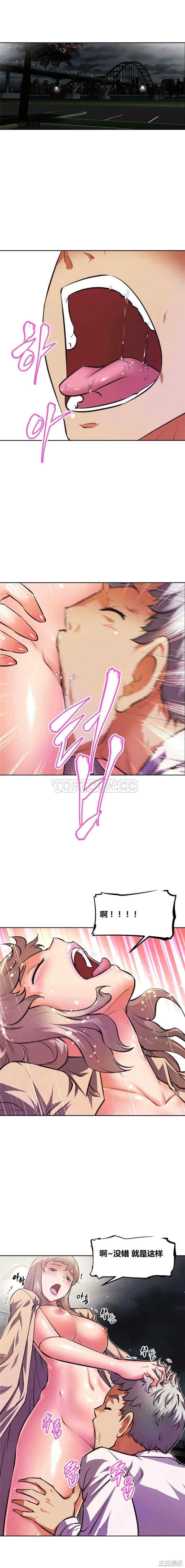 第6张