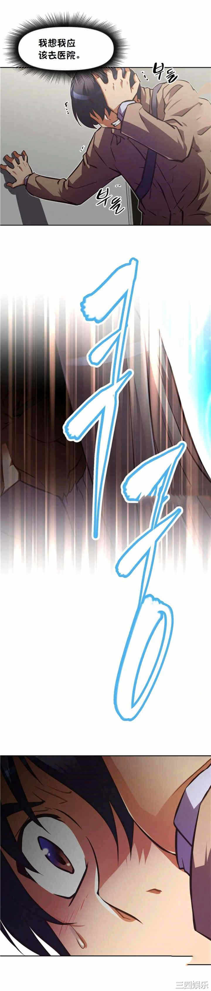 第26张