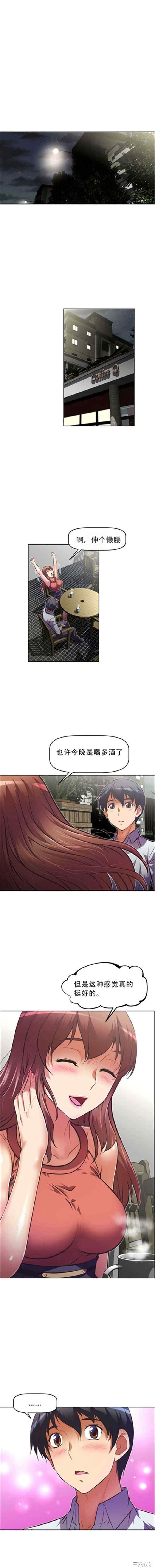 第9张