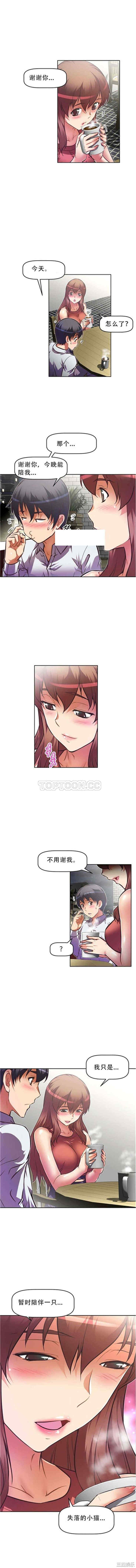 第10张
