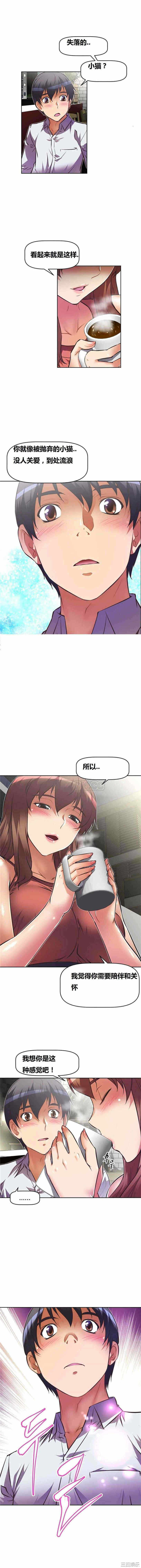第11张