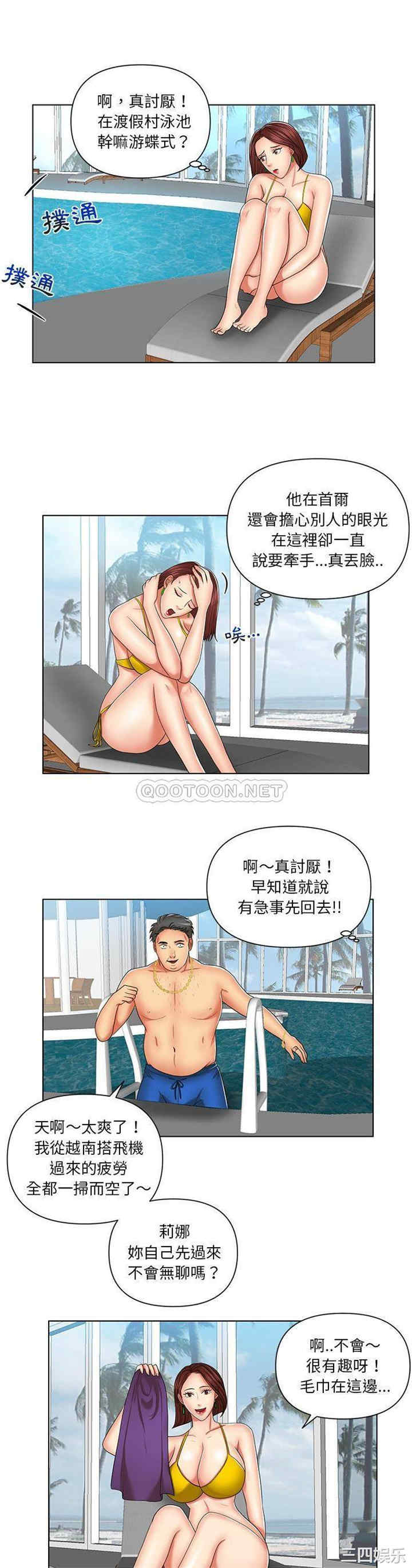 第20张