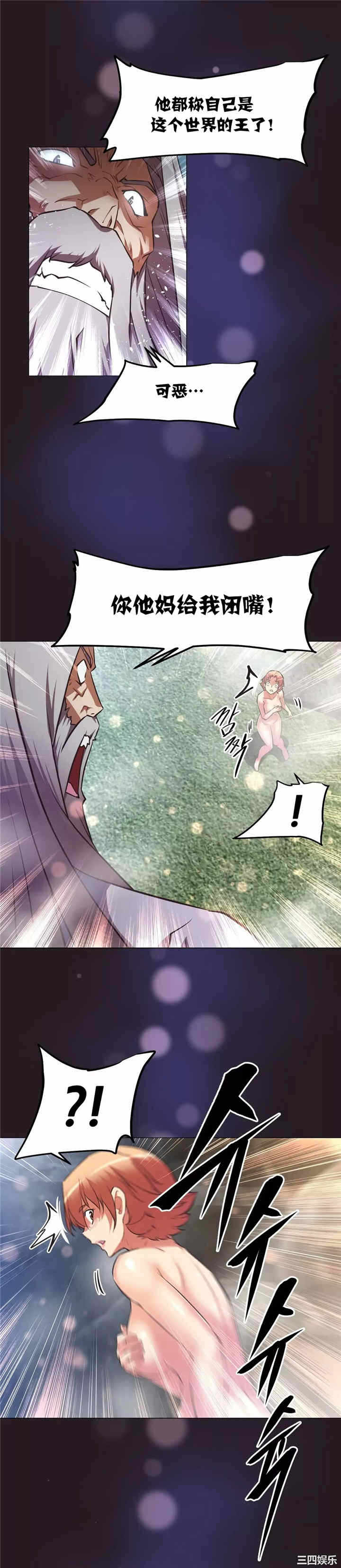 第24张