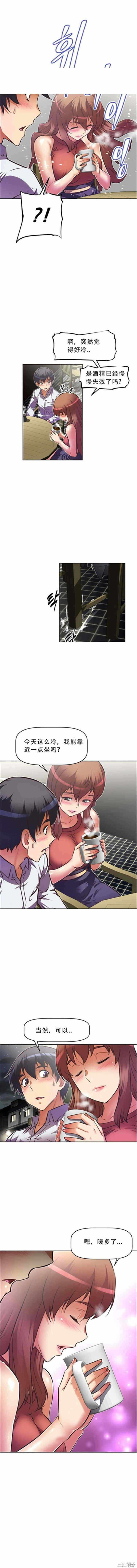 第12张