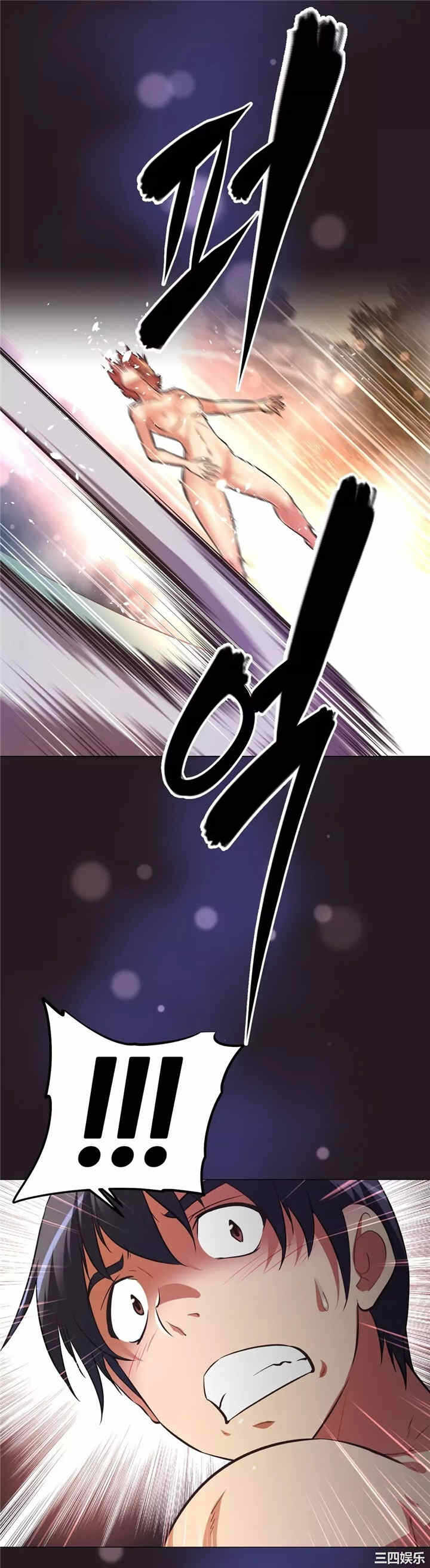 第25张
