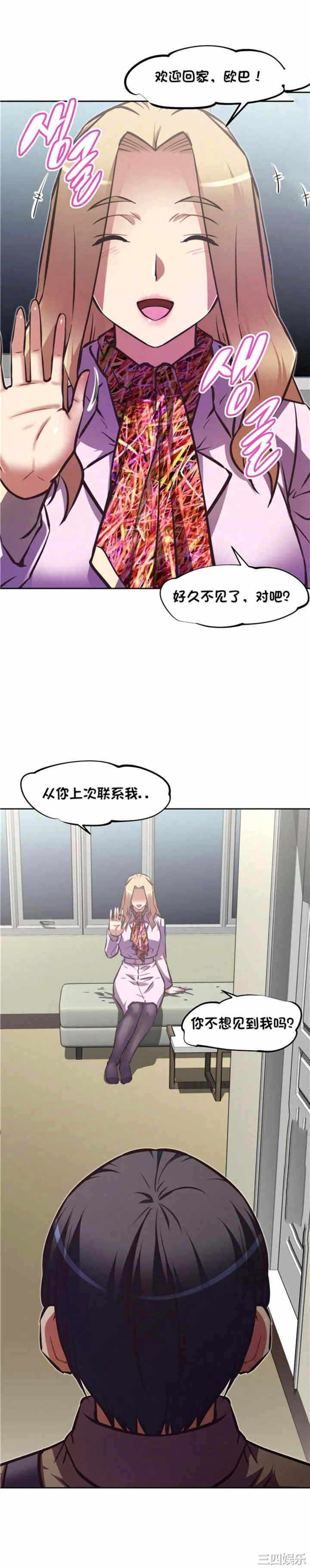 第32张