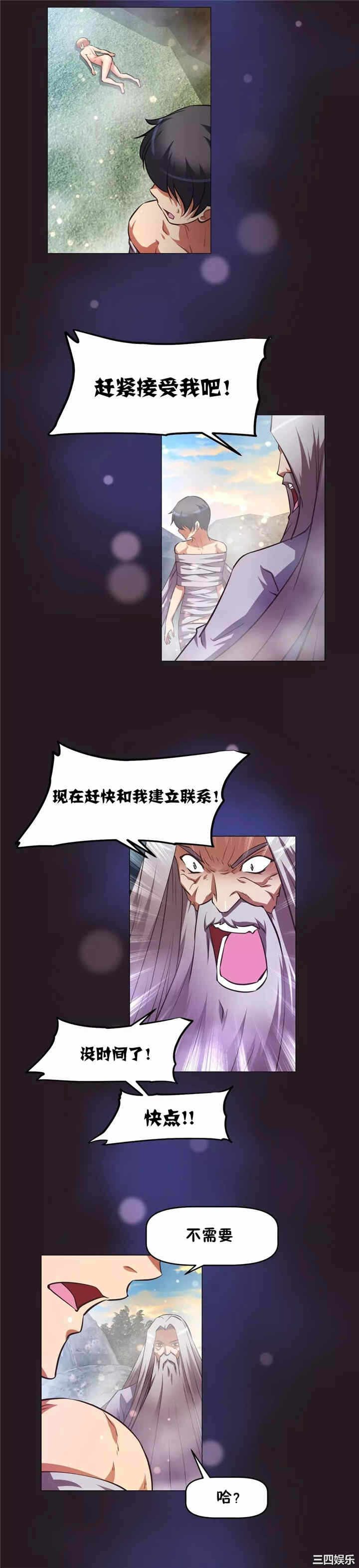第27张