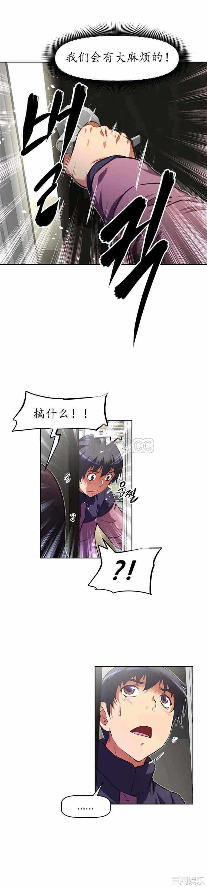 第26张