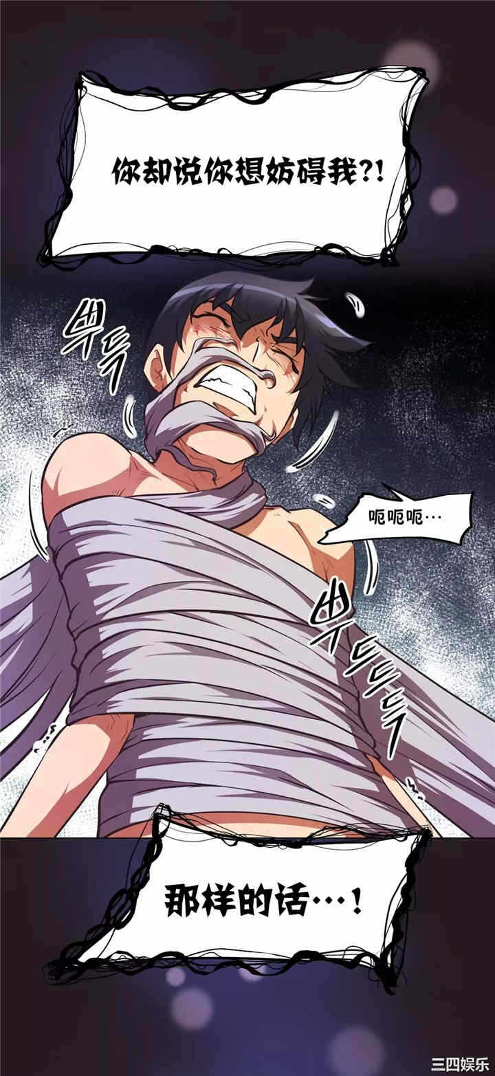 第33张