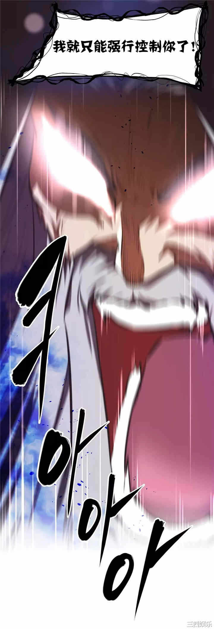 第34张