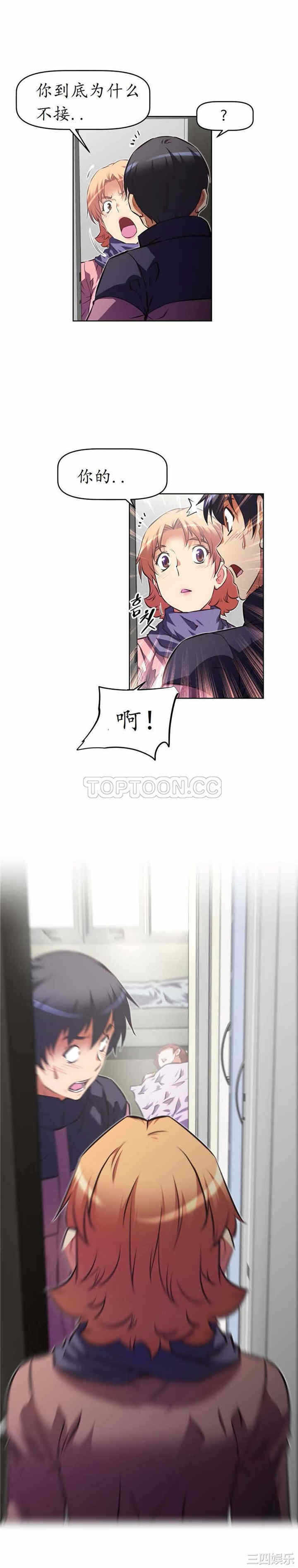 第30张