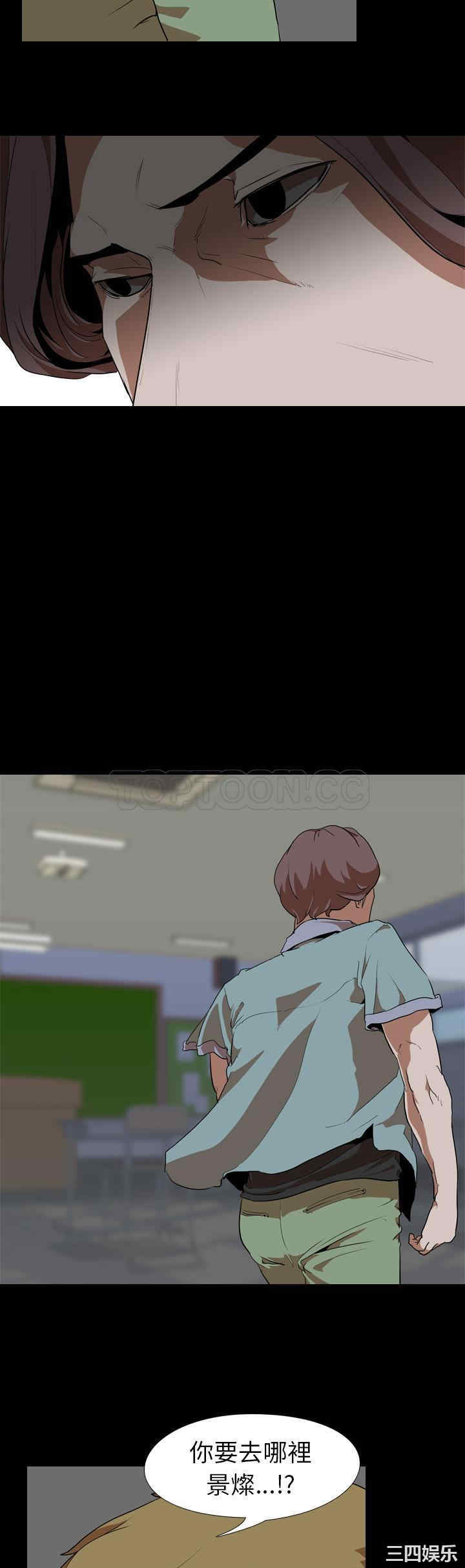 第19张