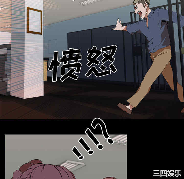 第37张