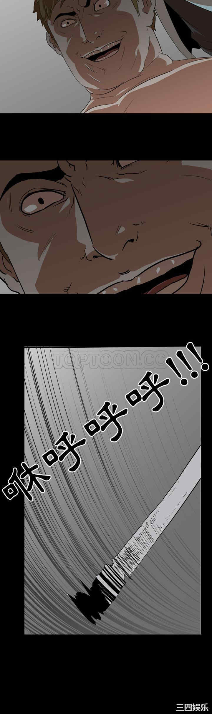 第26张