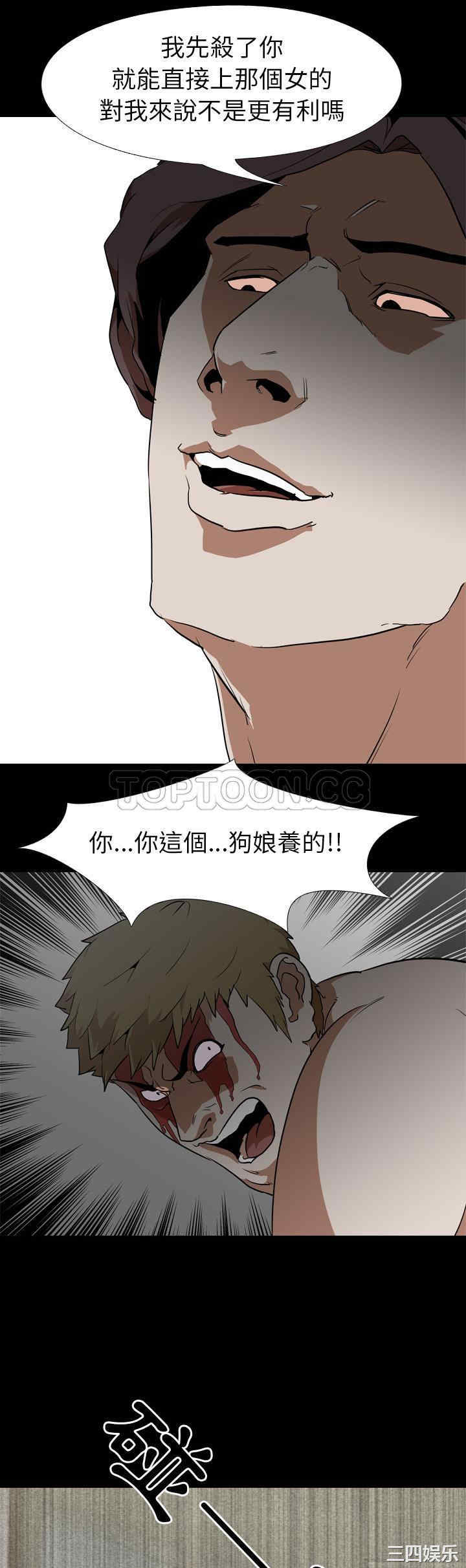 第30张