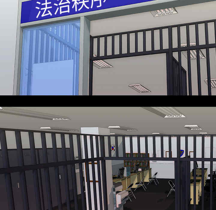 第46张