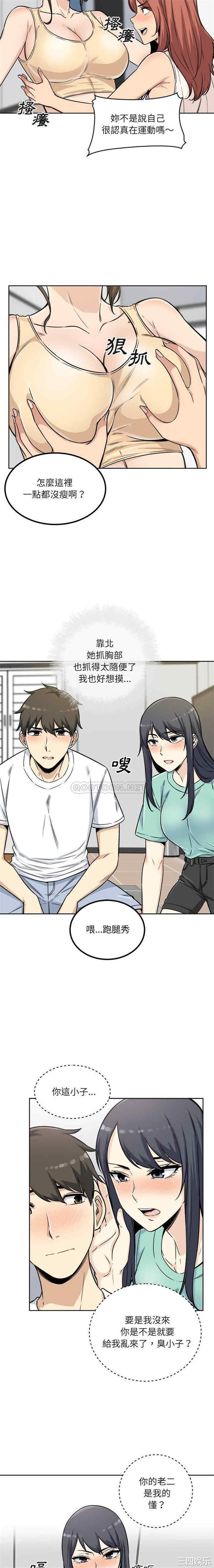 第14张