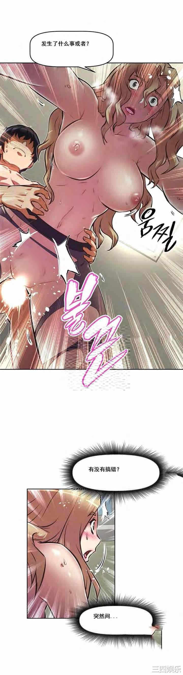 第22张