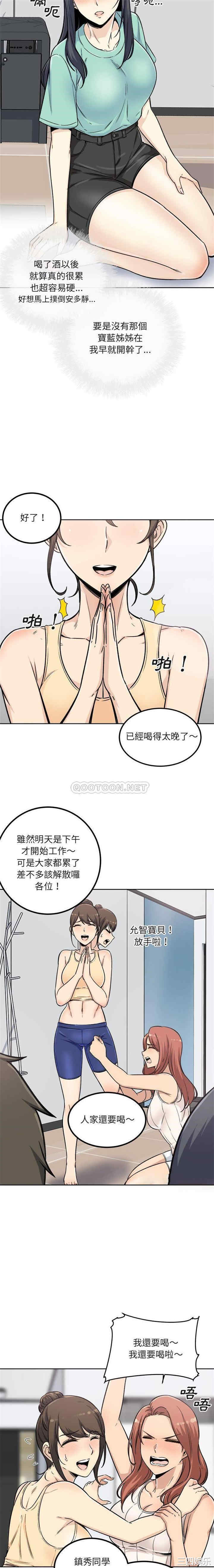 第15张