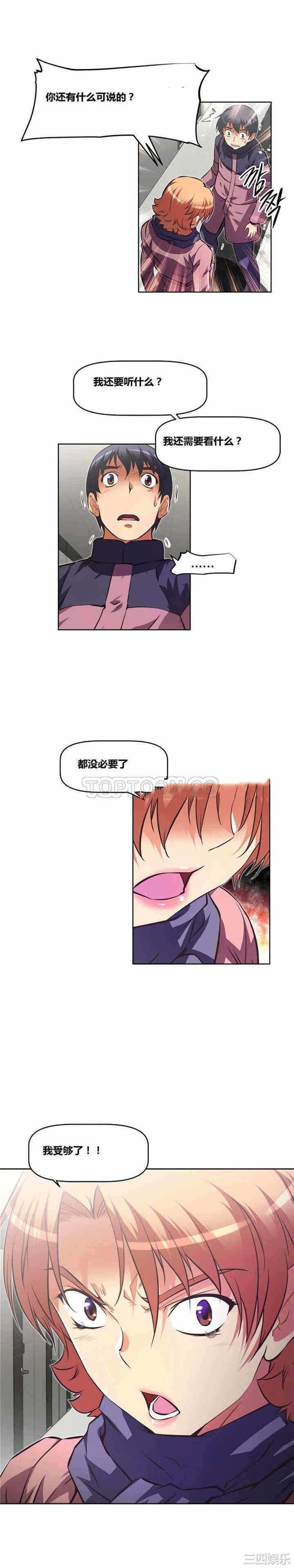 第19张