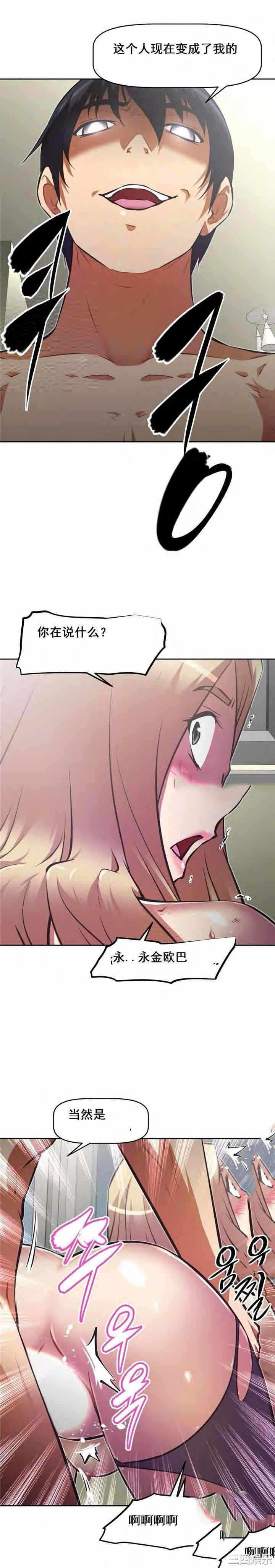 第24张