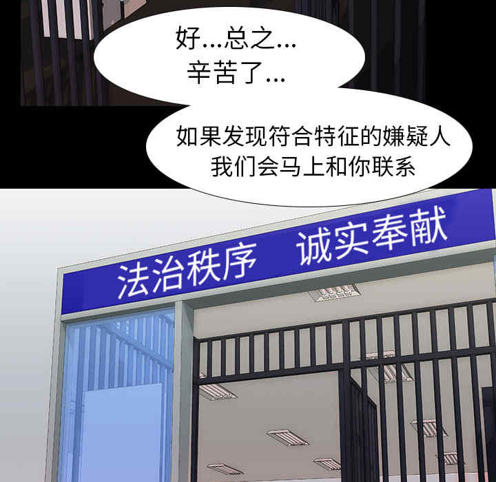 第57张
