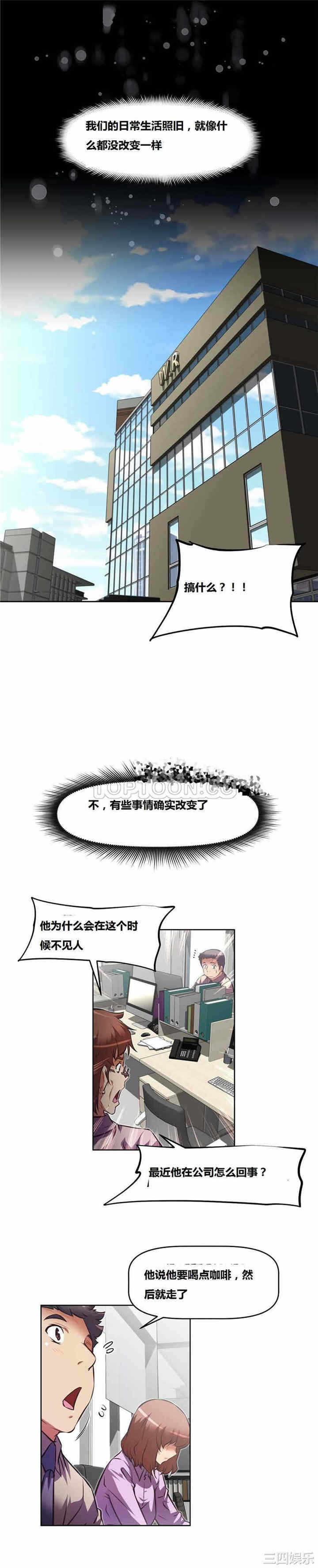第24张