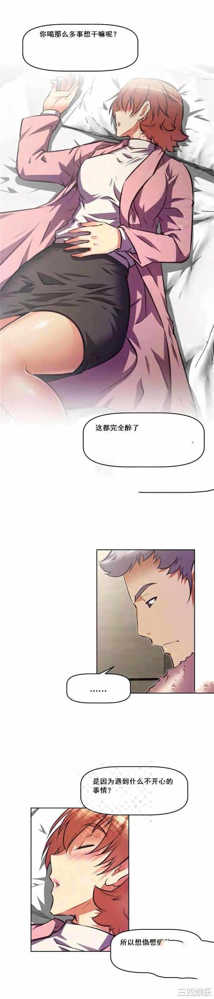 第27张