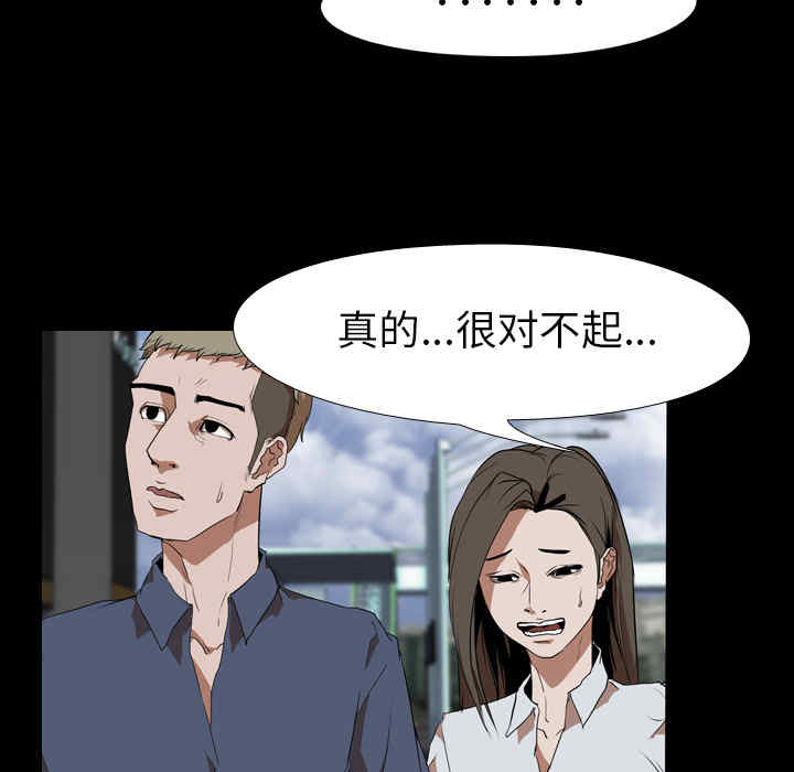 第64张
