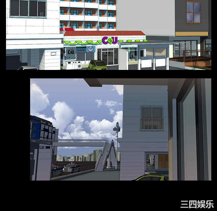 第67张