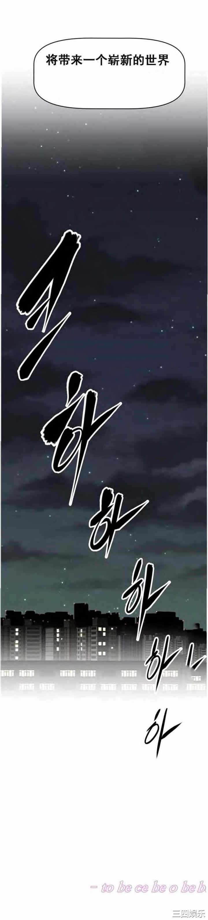 第35张